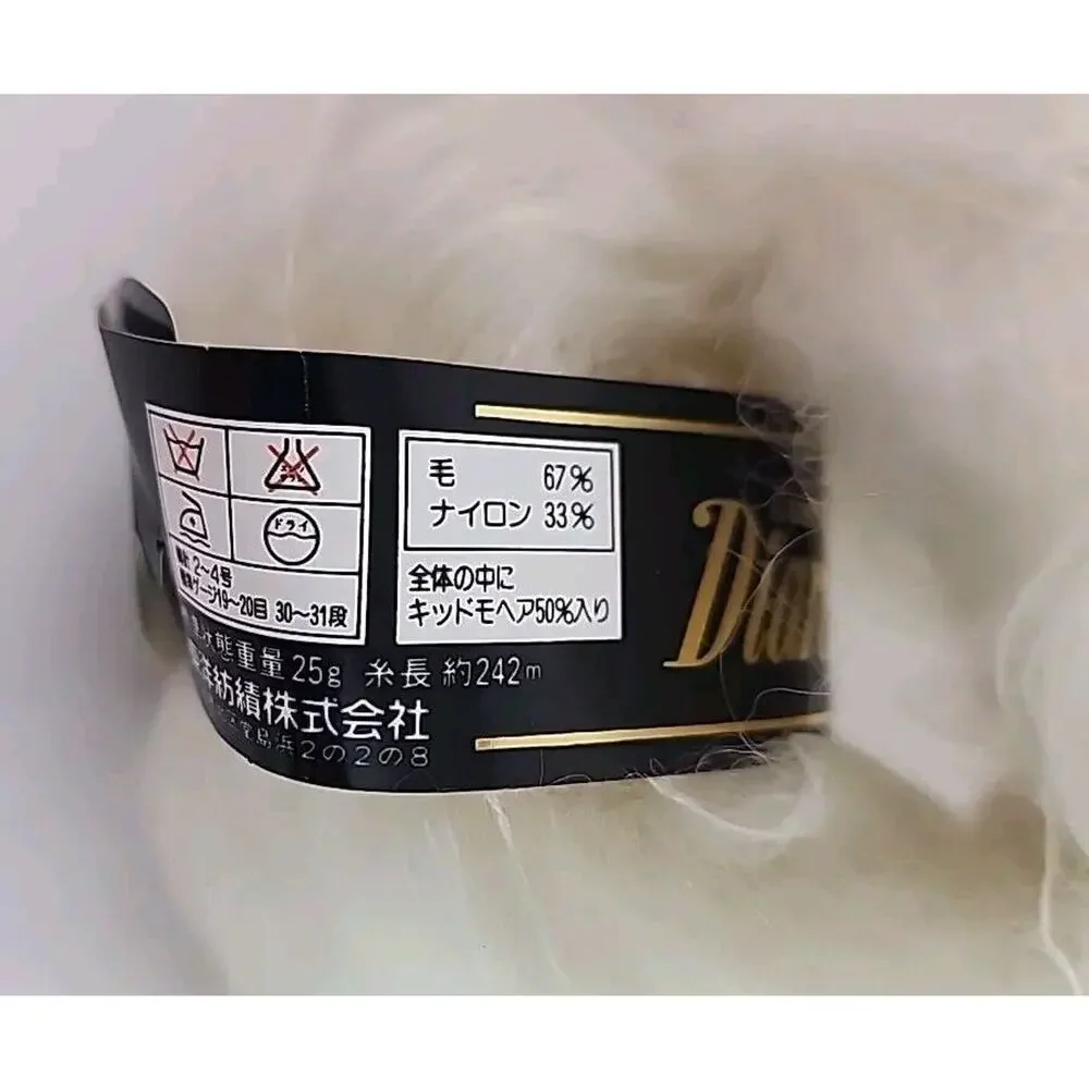 Diacharelle Diamond Knitting Yarn Mohair‎ Wool Color RM 701 White Lot of 10 U325
